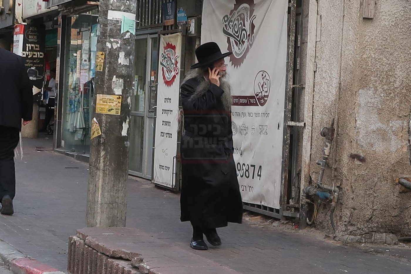 האדמו"ר מאופלע