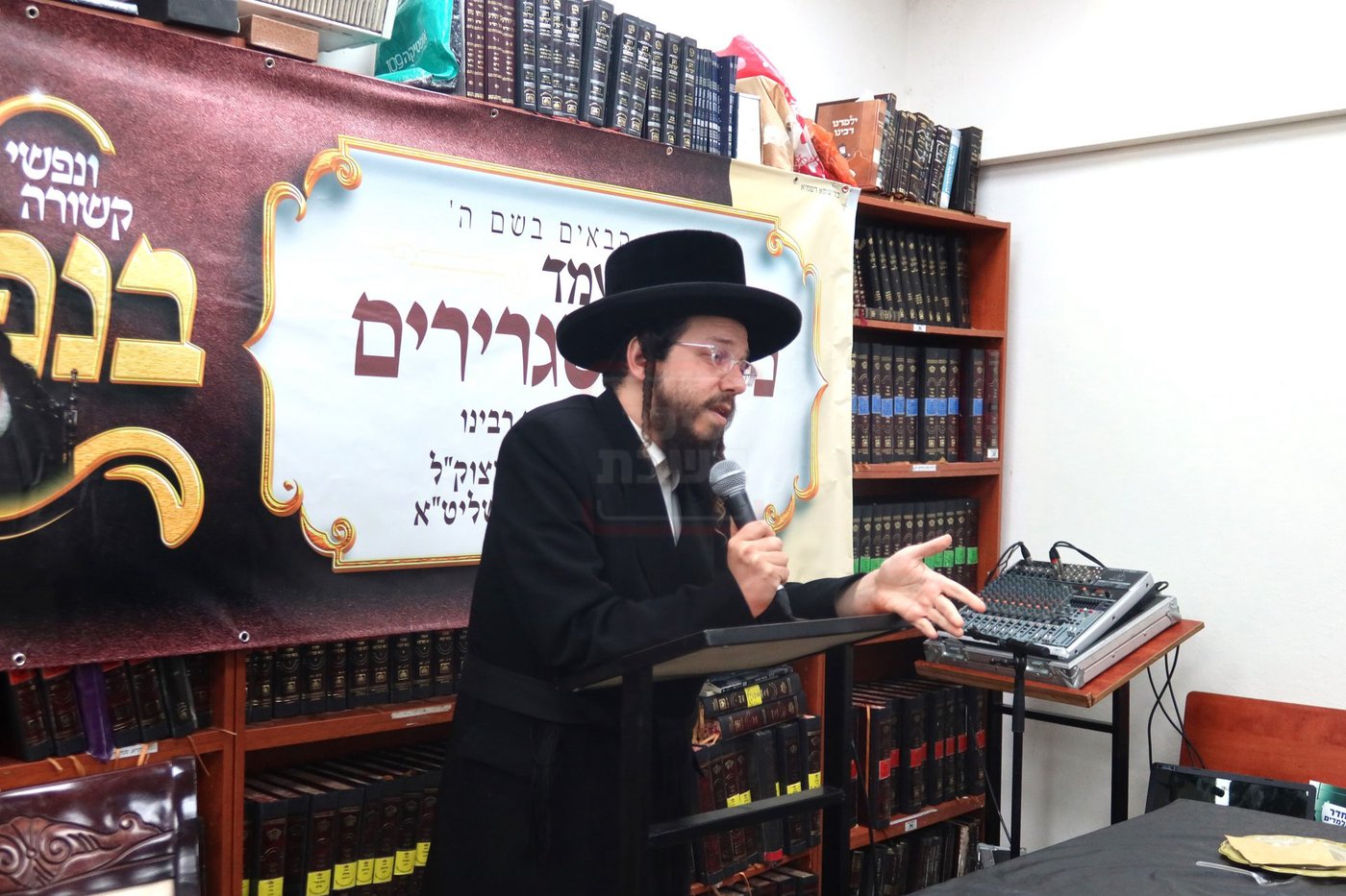 כינוס בחצה"ק זוועהיל לקראת מגבית 'בנפשו' להוצאת ספרי האדמו"ר זצ"ל