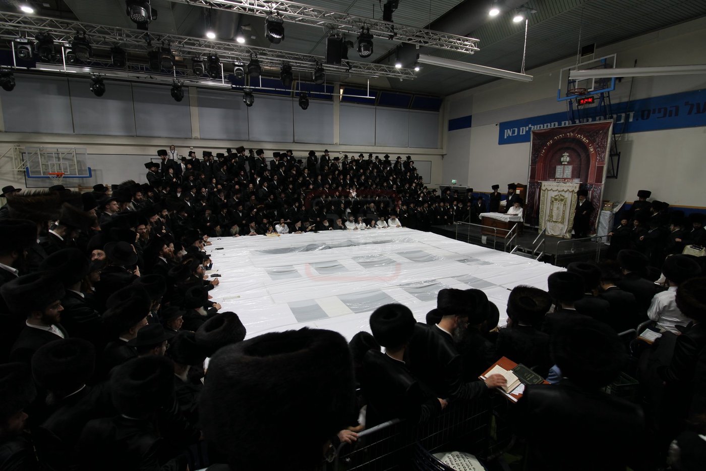 נעילת החג בחצה"ק אלכסנדר