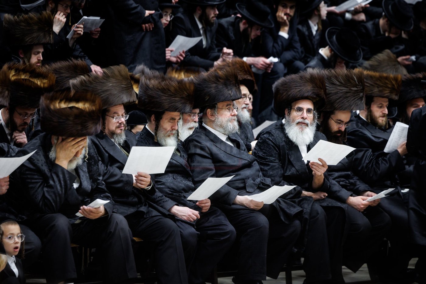 שמחת בית סאטמר