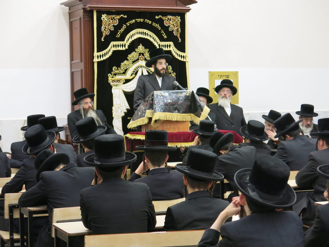 הרה"ג ר' חיים מאיר רוקח בביקור באנטווערפן