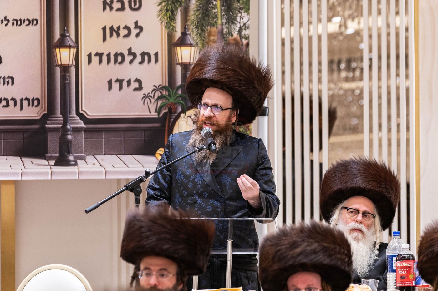 סיום מס' קידושין ע"י ילדי סאטמאר בוויליאמסבורג