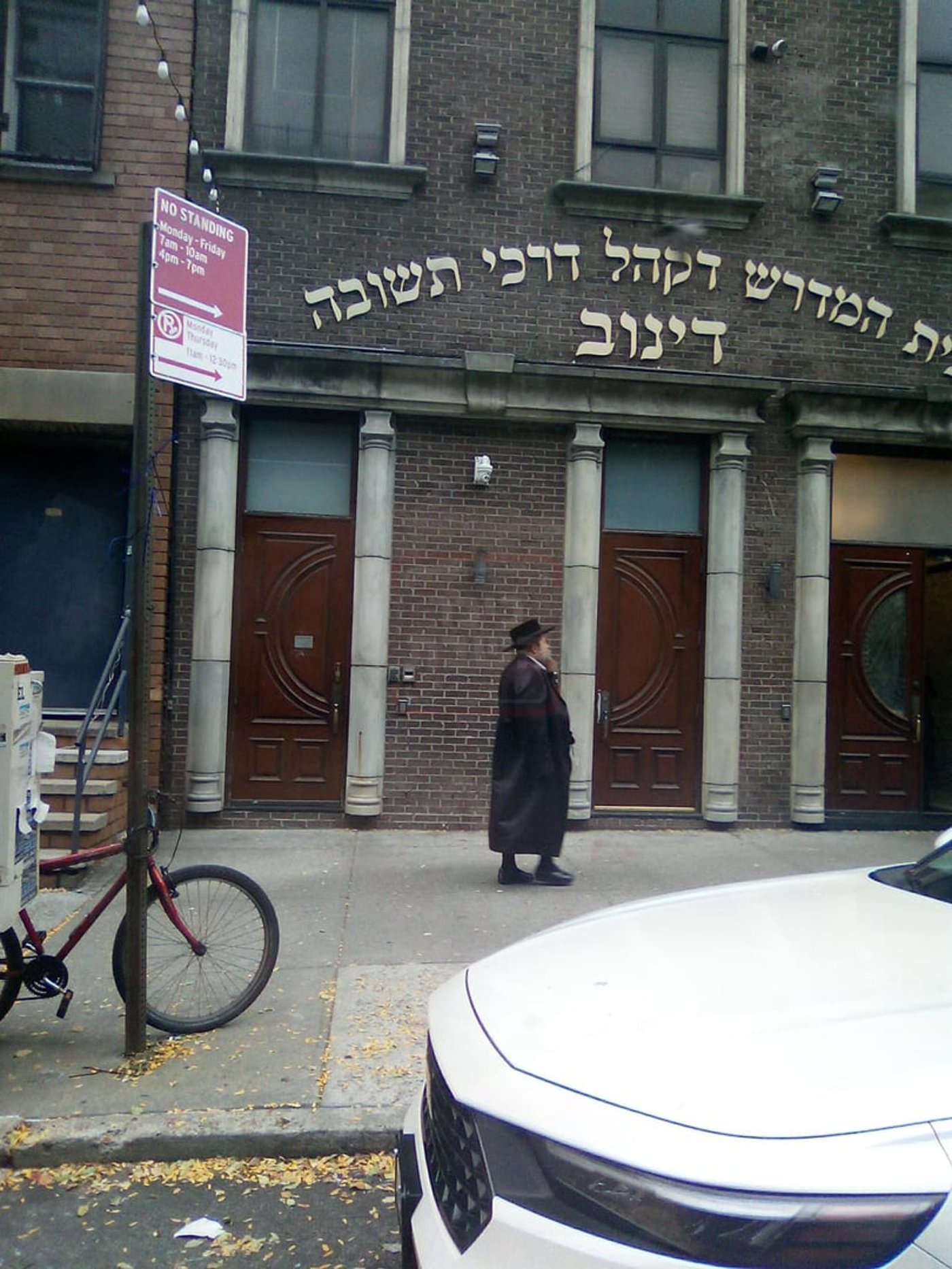 הרה"צ חיים מאיר קאהן, בארה"ב, טרם חזרתו לארה"ק