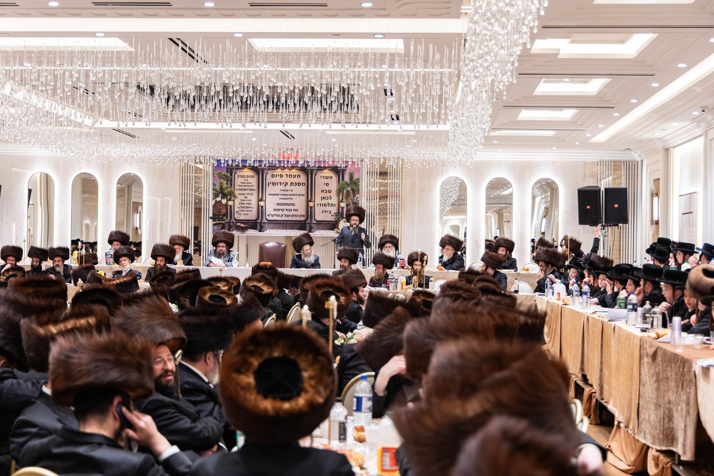 סיום מס' קידושין ע"י ילדי סאטמאר בוויליאמסבורג