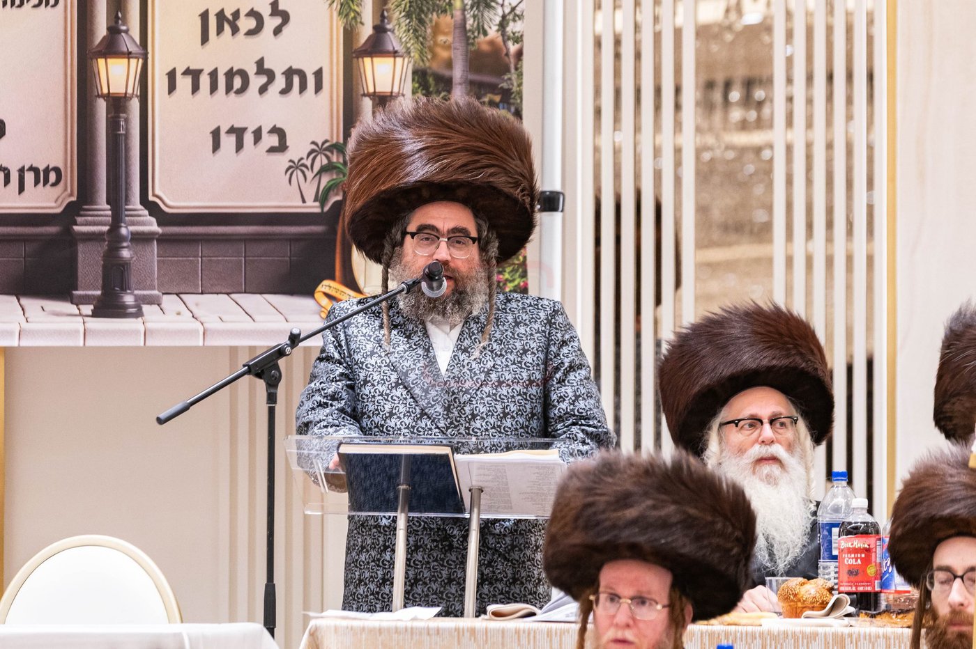 סיום מס' קידושין ע"י ילדי סאטמאר בוויליאמסבורג