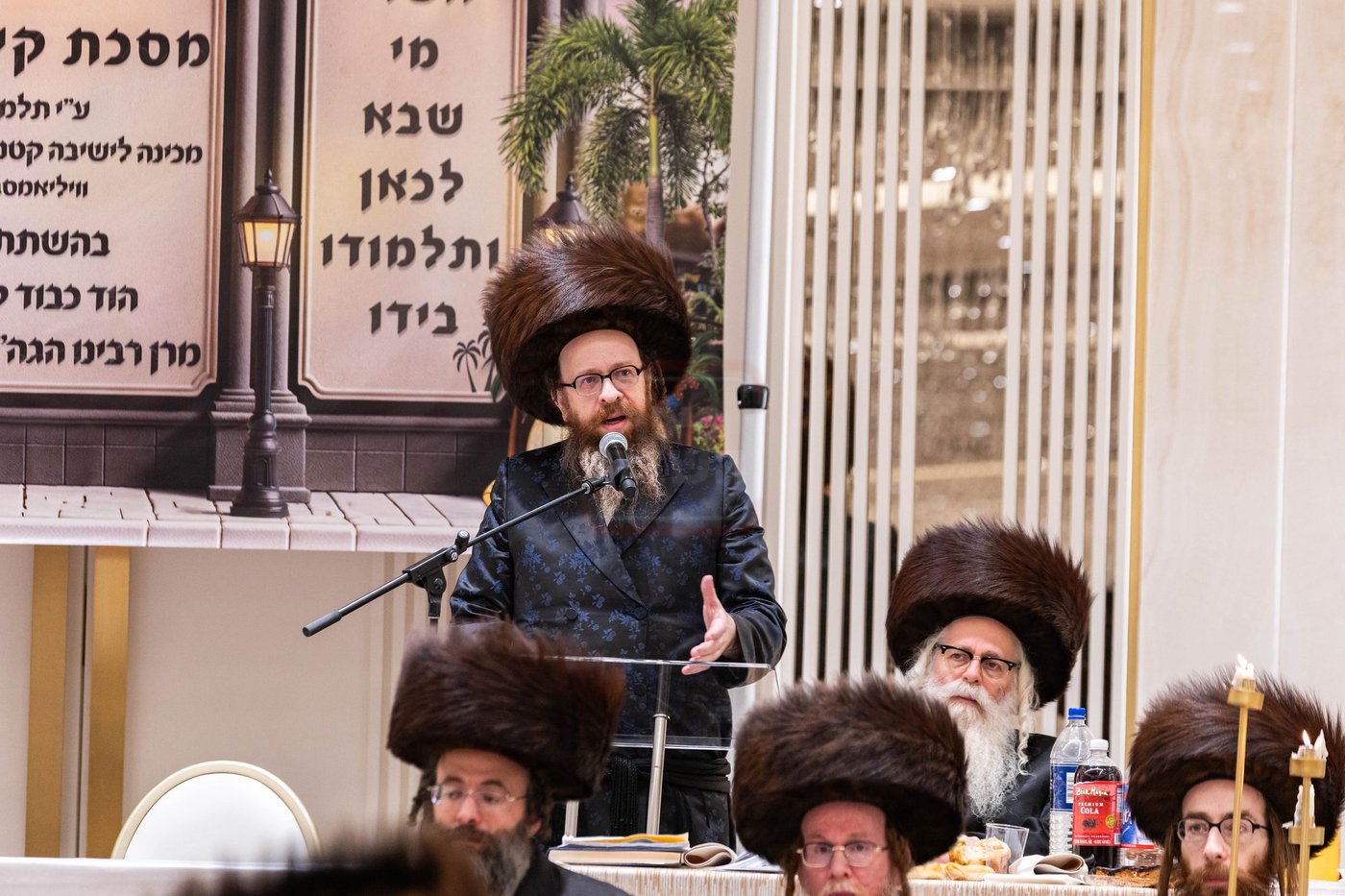 סיום מס' קידושין ע"י ילדי סאטמאר בוויליאמסבורג