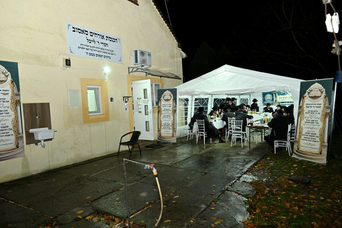 מסע הקודש של האדמו"ר מסאסוב לרומניה