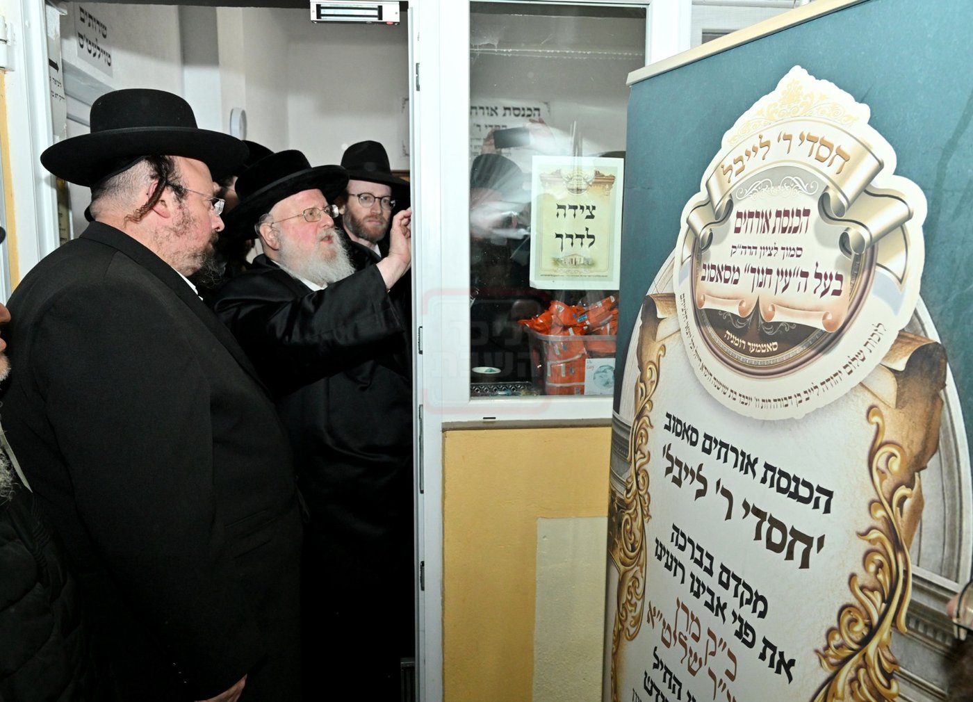 מסע הקודש של האדמו"ר מסאסוב לרומניה