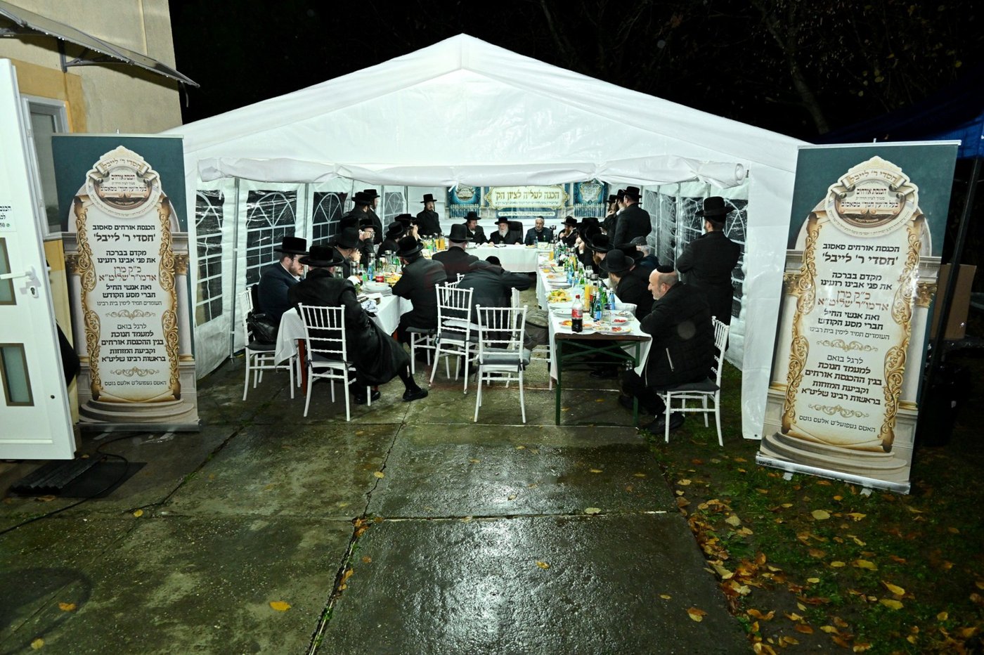 מסע הקודש של האדמו"ר מסאסוב לרומניה