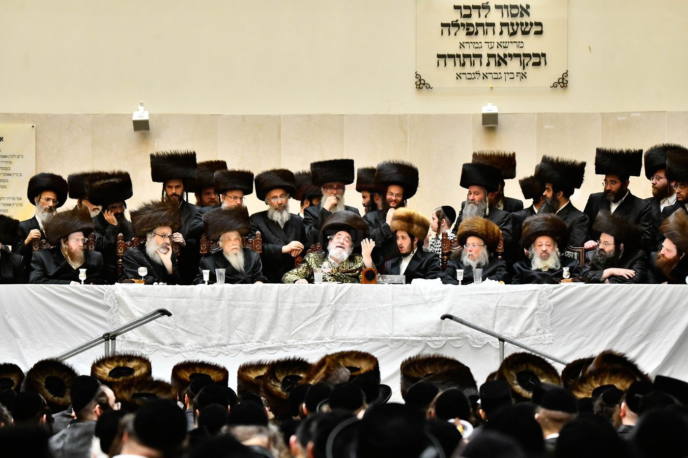 שמחת אירוסי נכד האדמו"ר מויז'ניץ