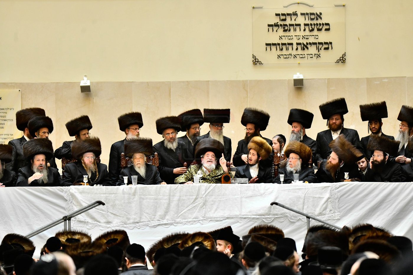 שמחת אירוסי נכד האדמו"ר מויז'ניץ