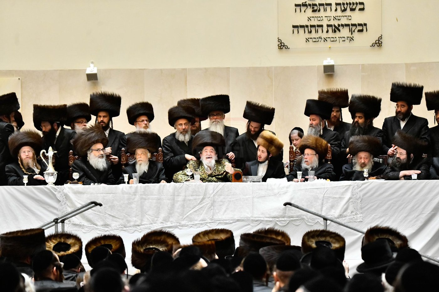 שמחת אירוסי נכד האדמו"ר מויז'ניץ