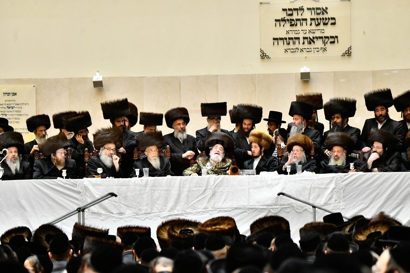 שמחת אירוסי נכד האדמו"ר מויז'ניץ