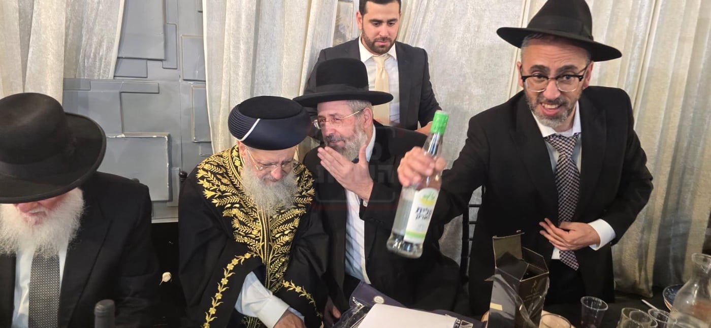 שמחת נישואי בן הגרי״מ יונה 