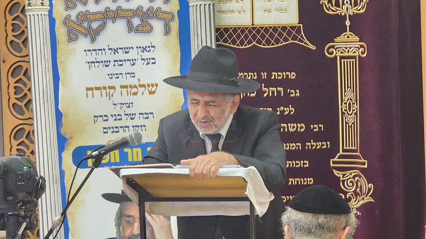 הילולת הגר"ש קורח זצ"ל