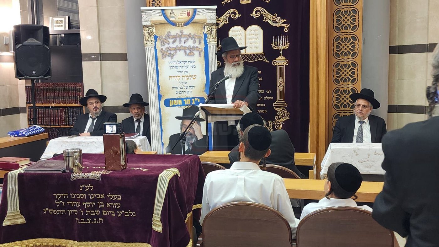 הילולת הגר"ש קורח זצ"ל