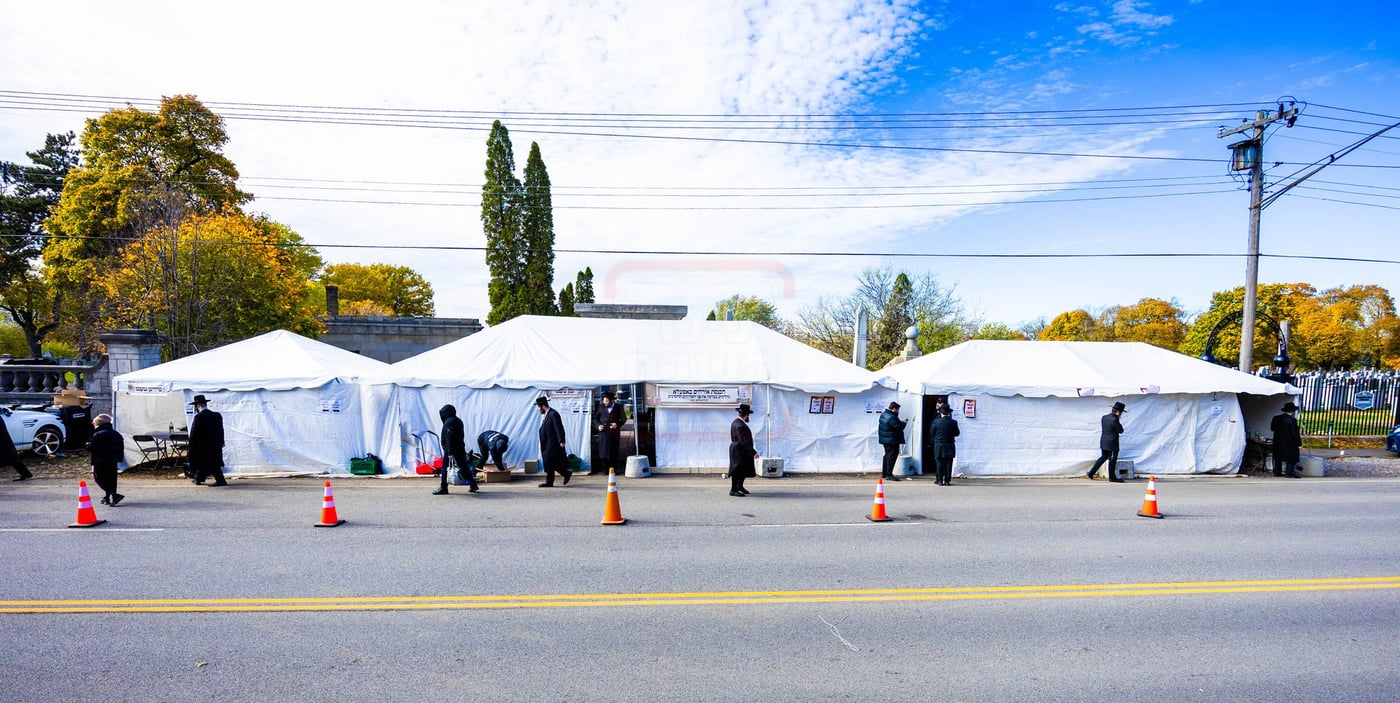הילולת הרה"ק רבי אליהו יוסף מליניץ זי"ע בבאפעלאו, ניו יורק