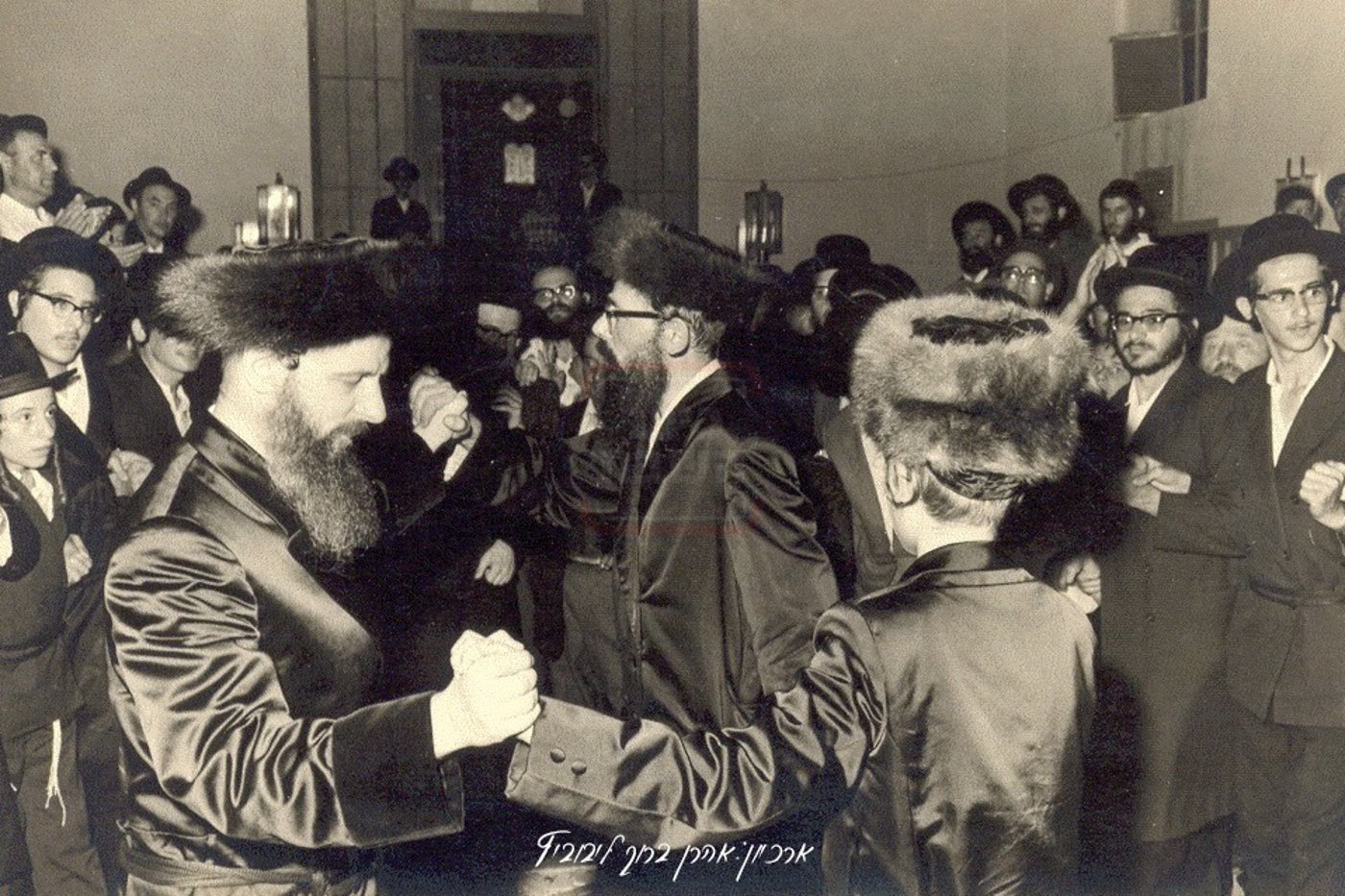 שמחת בר המצווה של הרה"צ רבי ישראל אליעזר הגר זצ"ל