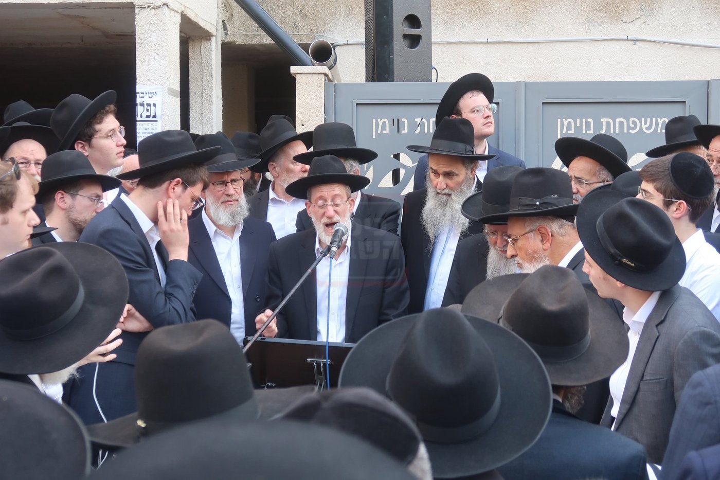 הלוויית הגאון רבי אליהו רפול זצ"ל