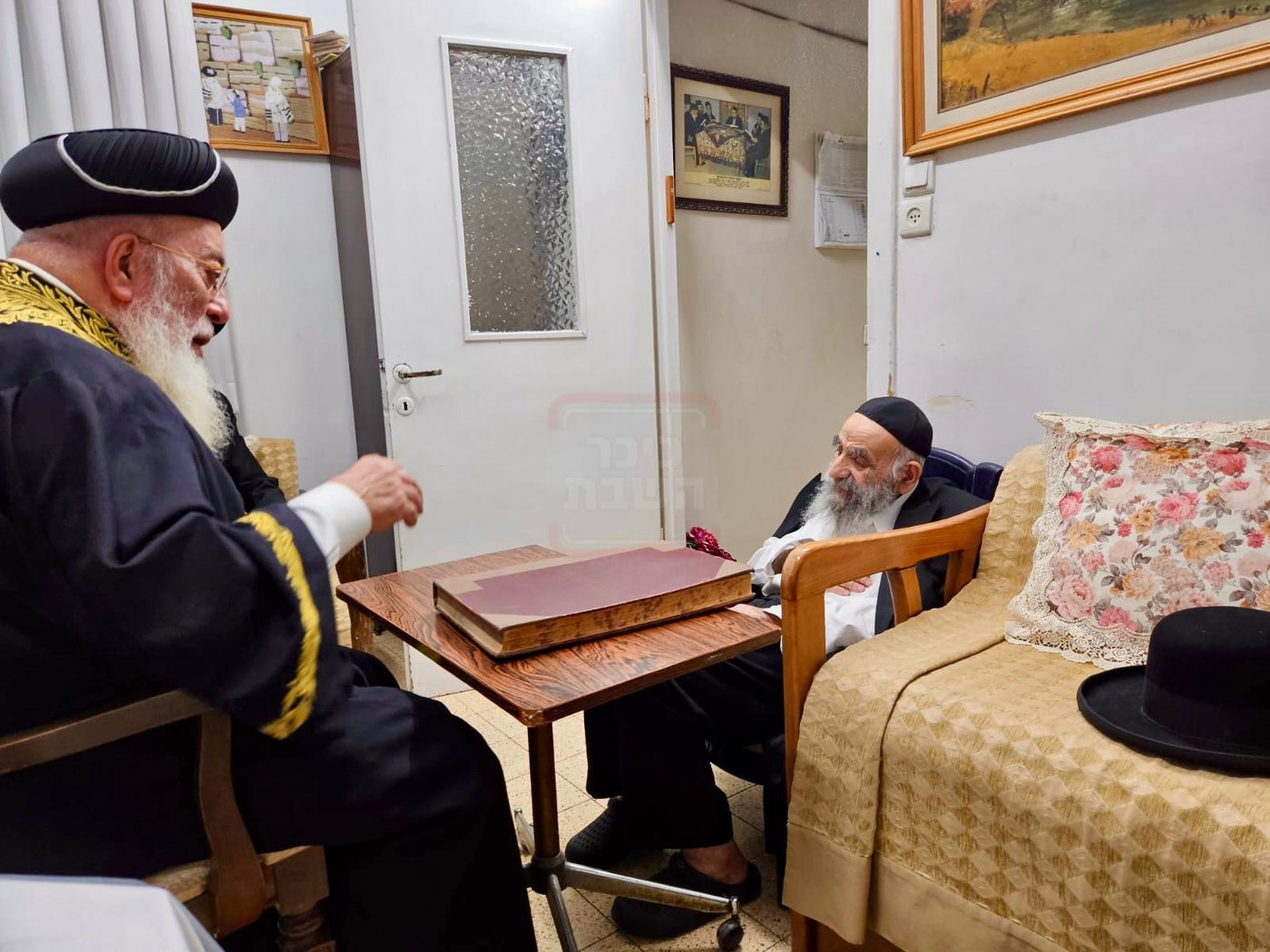 ניחום אבלים אצל הגר"מ צדקה