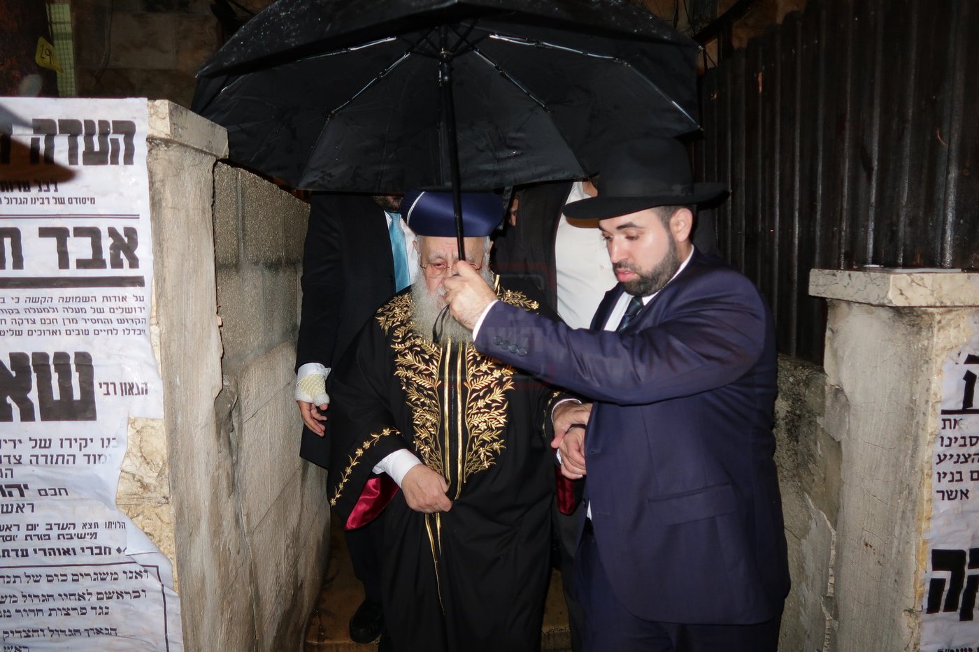 ניחום אבלים אצל הגר"מ צדקה