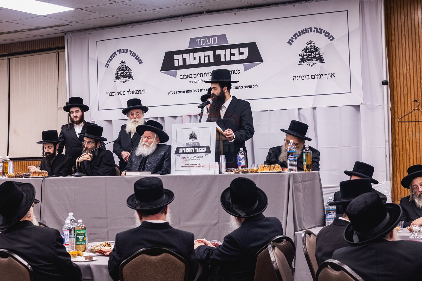 דינר לטובת הכולל בחצה"ק באבוב