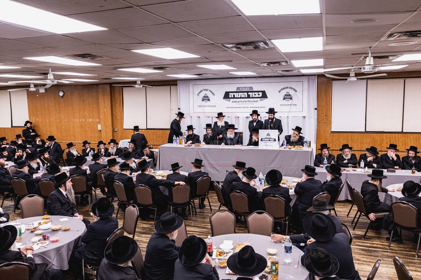 דינר לטובת הכולל בחצה"ק באבוב