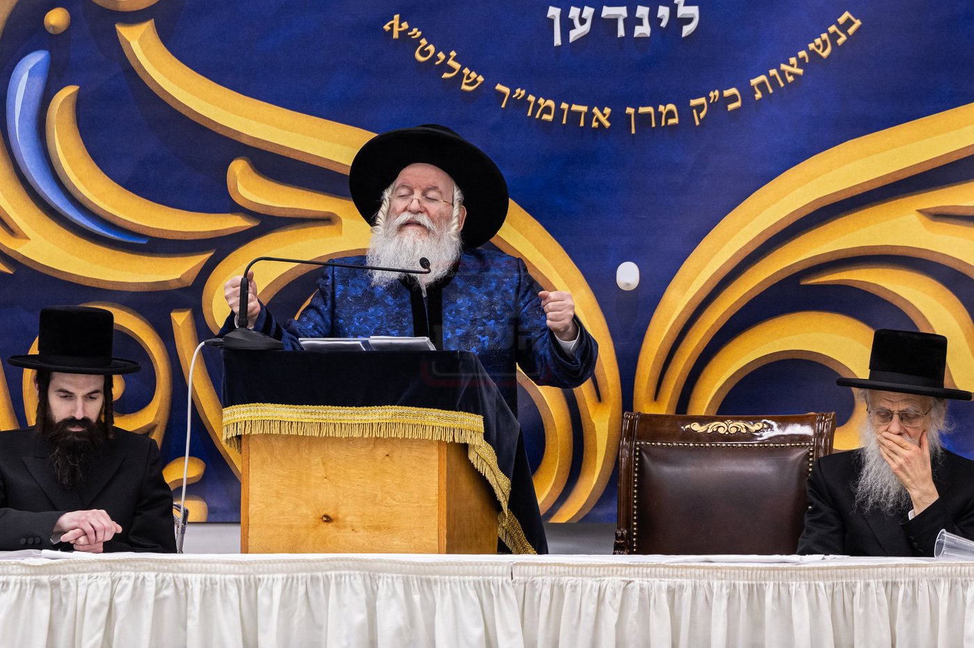 מעמד הכתרת הרה"ג ר' יחזקאל ליפשיץ לדומ"צ באבוב לינדן