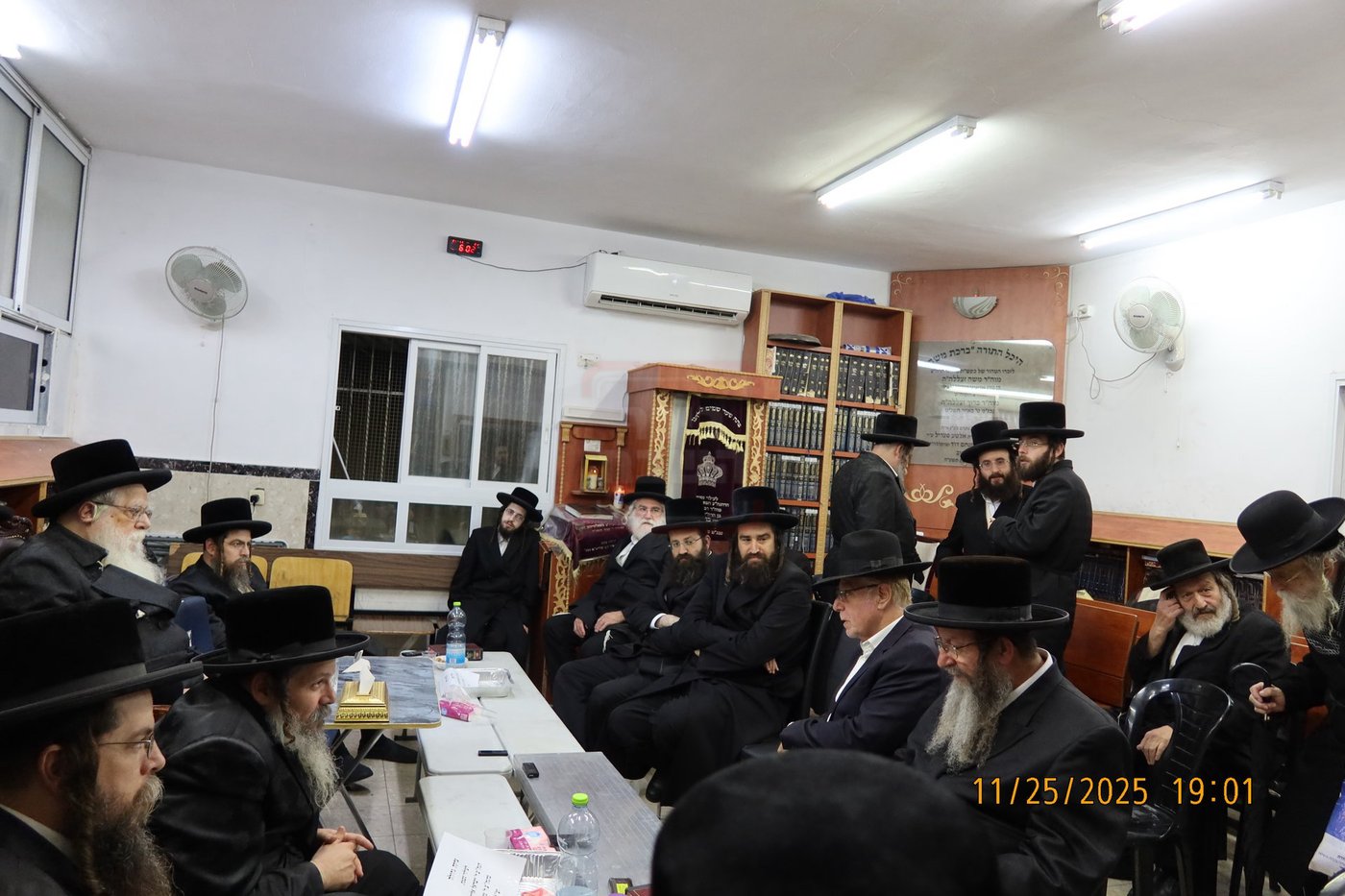 ניחום אבלים על פטירת הגרי"א הגר זצ"ל