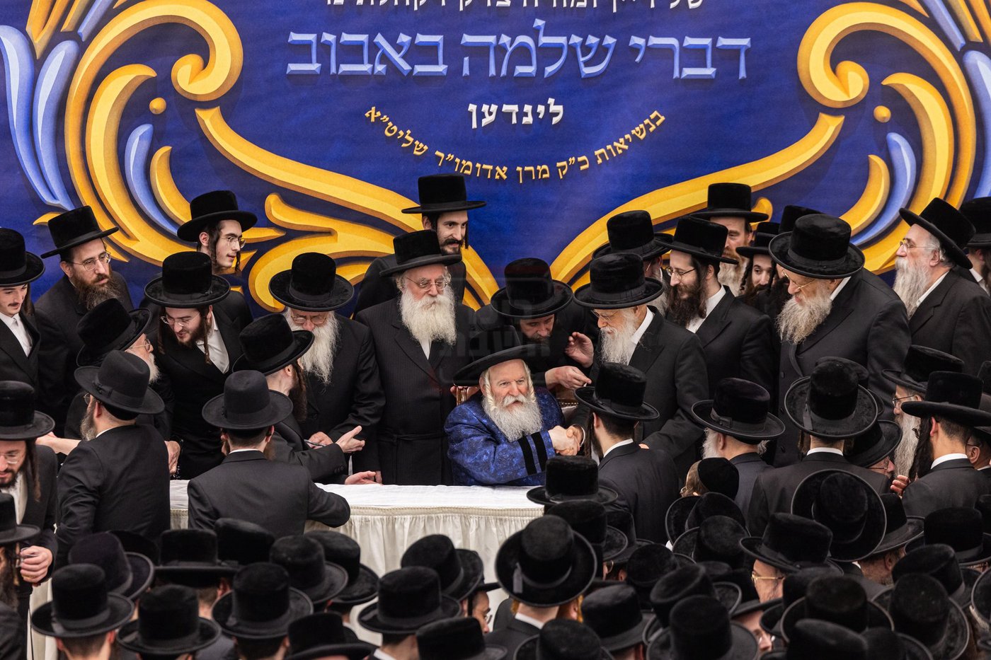מעמד הכתרת הרה"ג ר' יחזקאל ליפשיץ לדומ"צ באבוב לינדן