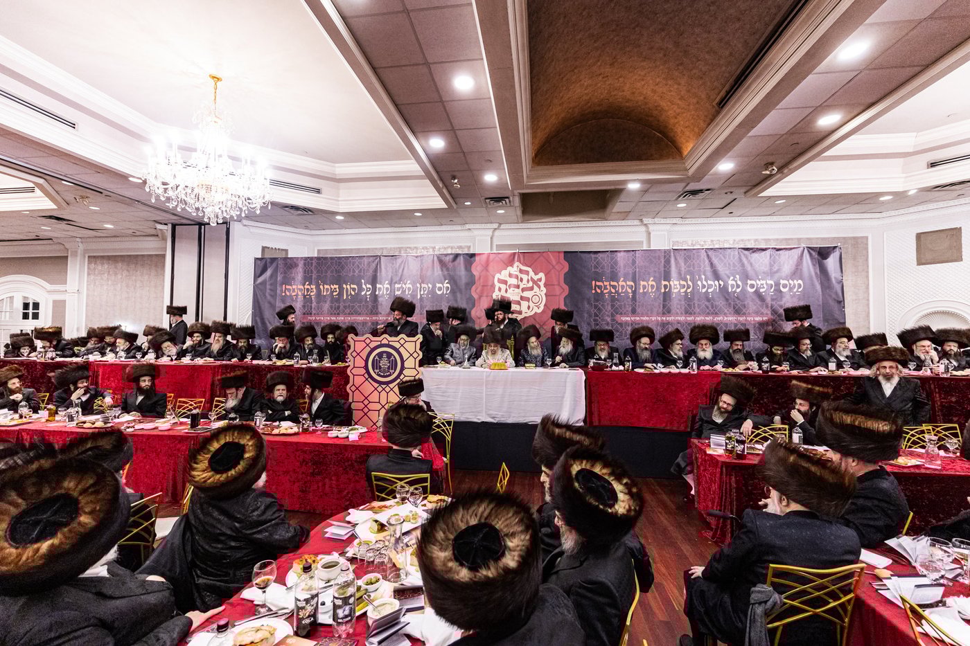 דינר השנתי לטובת מוסדות סאטמר ב"פ