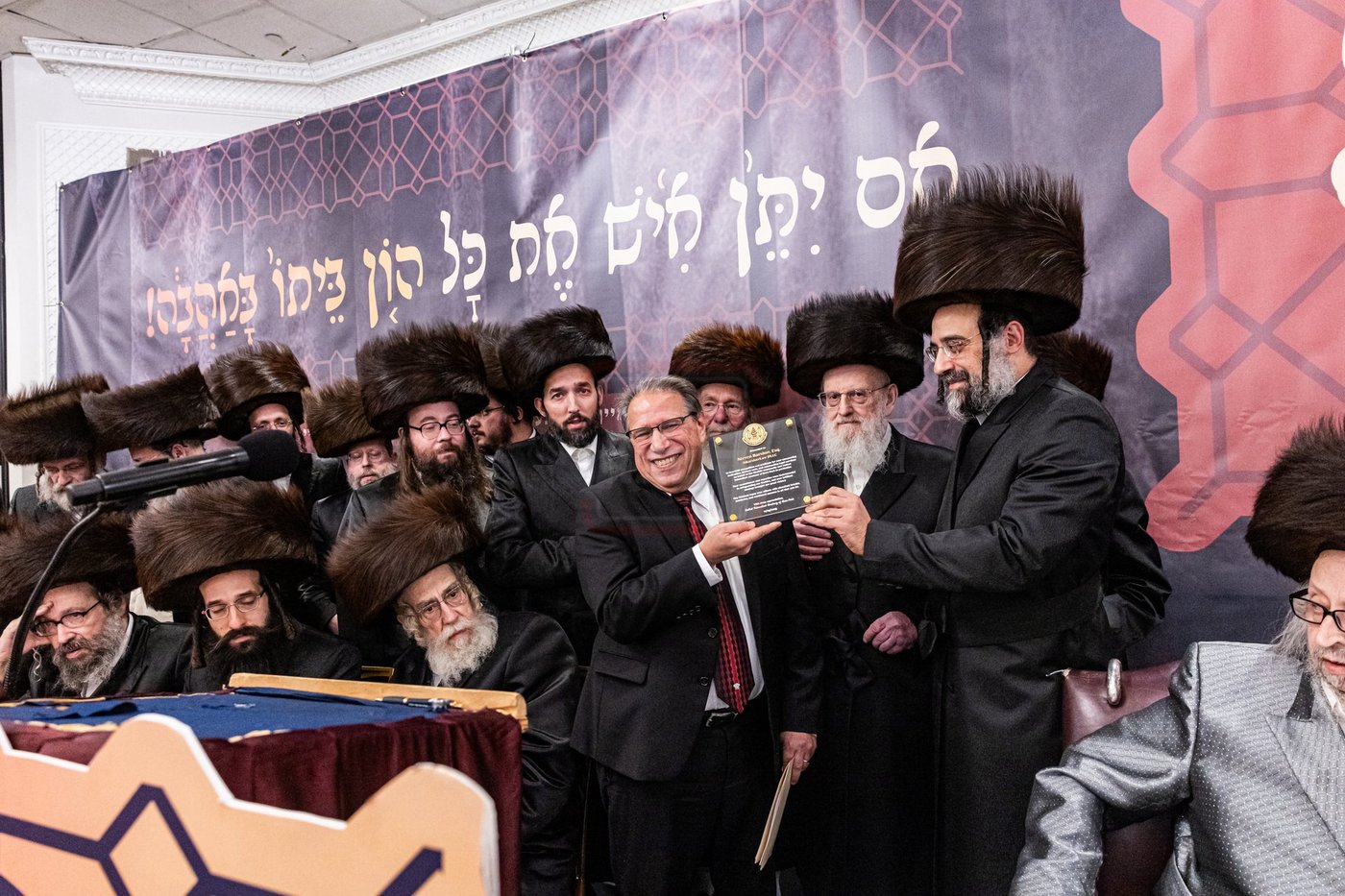 דינר השנתי לטובת מוסדות סאטמר ב"פ