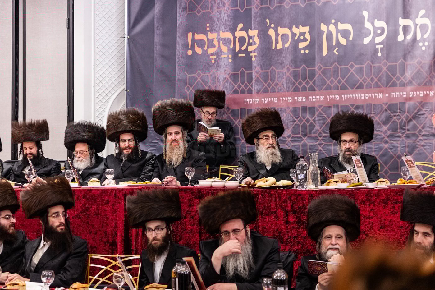 דינר השנתי לטובת מוסדות סאטמר ב"פ