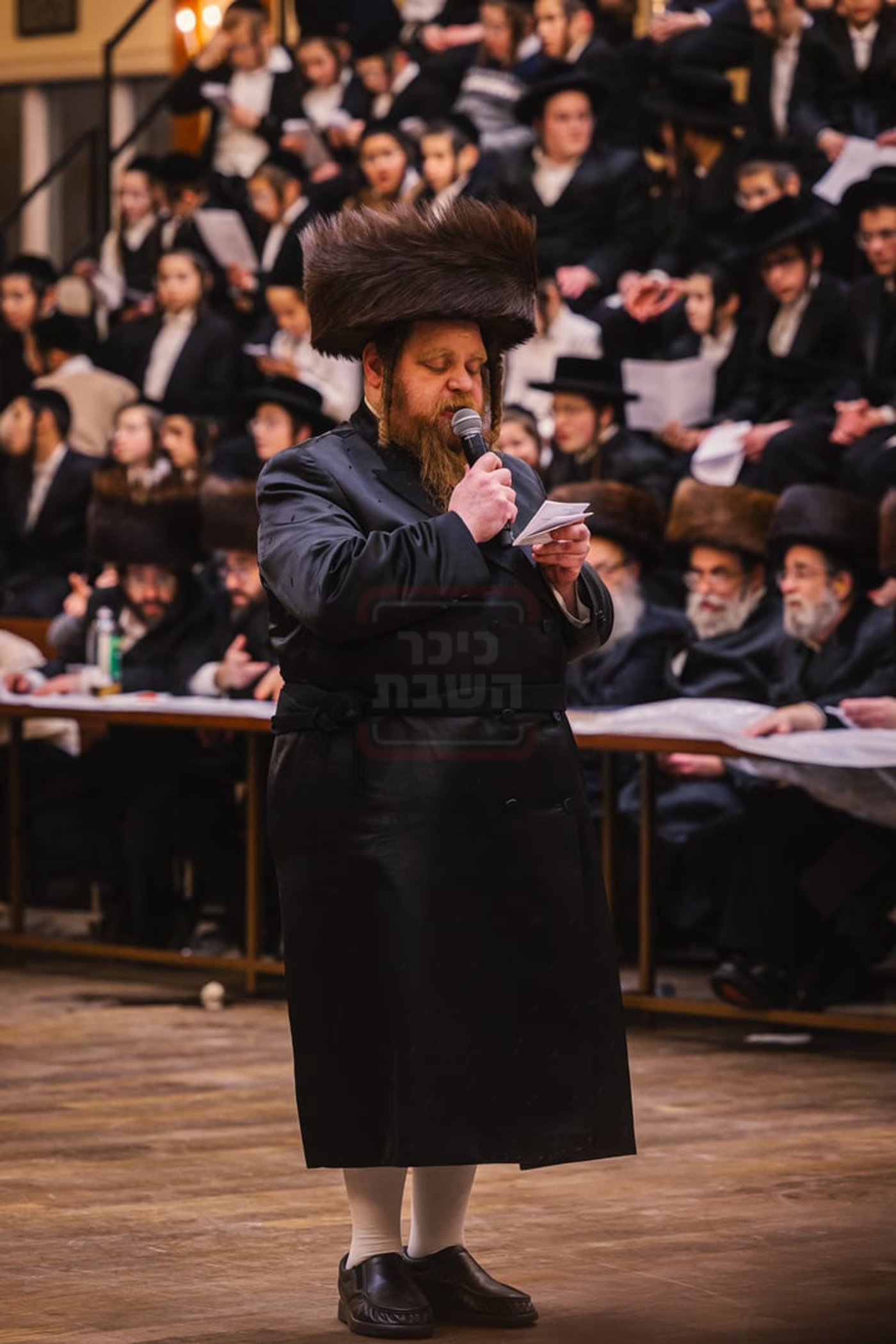 שמחת בית טאהש