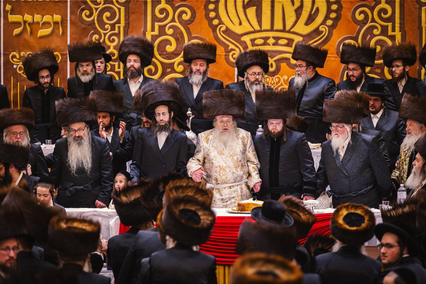 שמחת בית טאהש