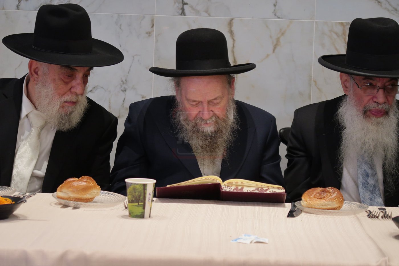 שמחת נישואי נכד המקובל הגה"צ רבי דוד בצרי