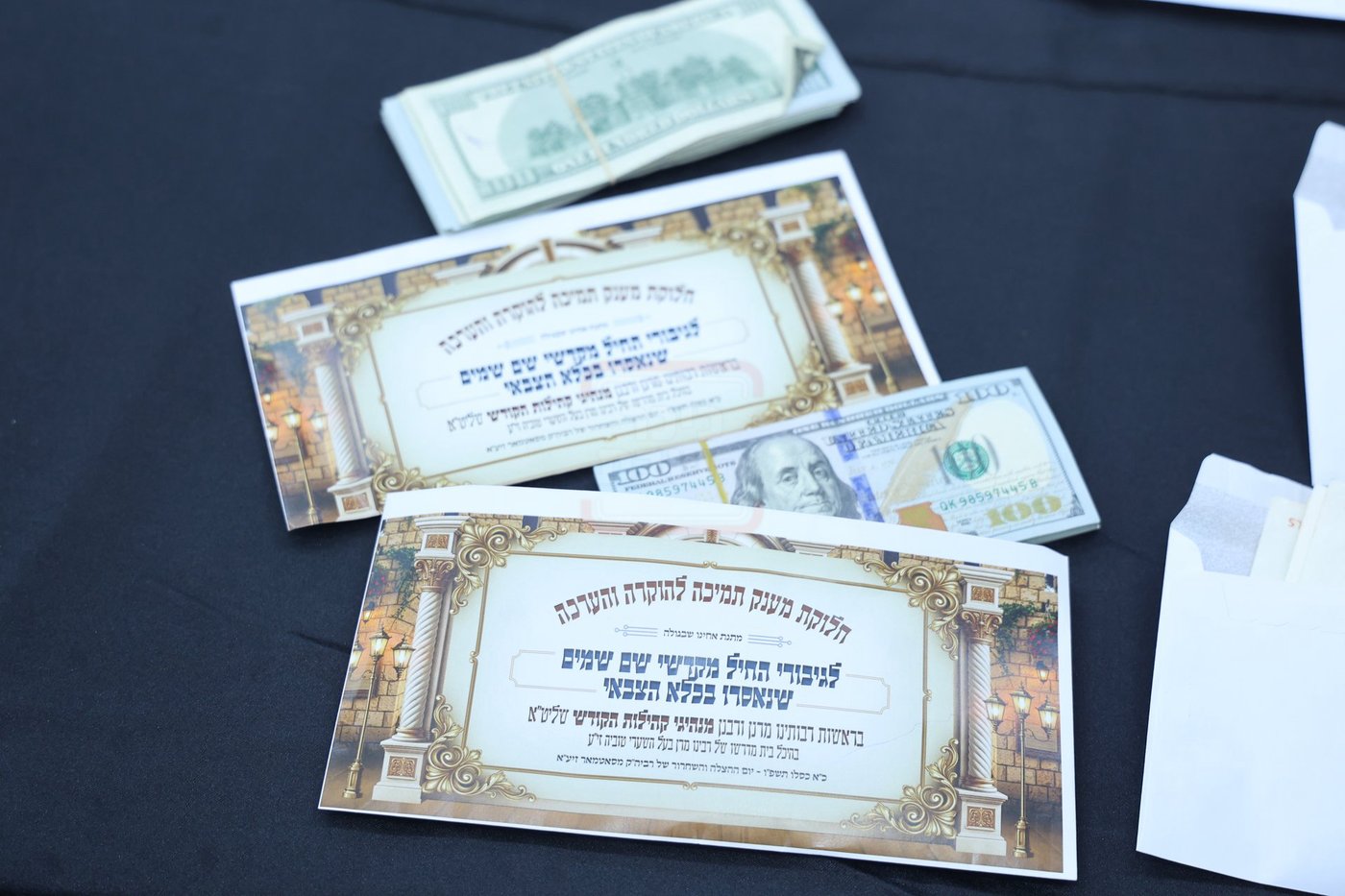 מעמד חיזוק לגיבורי החיל