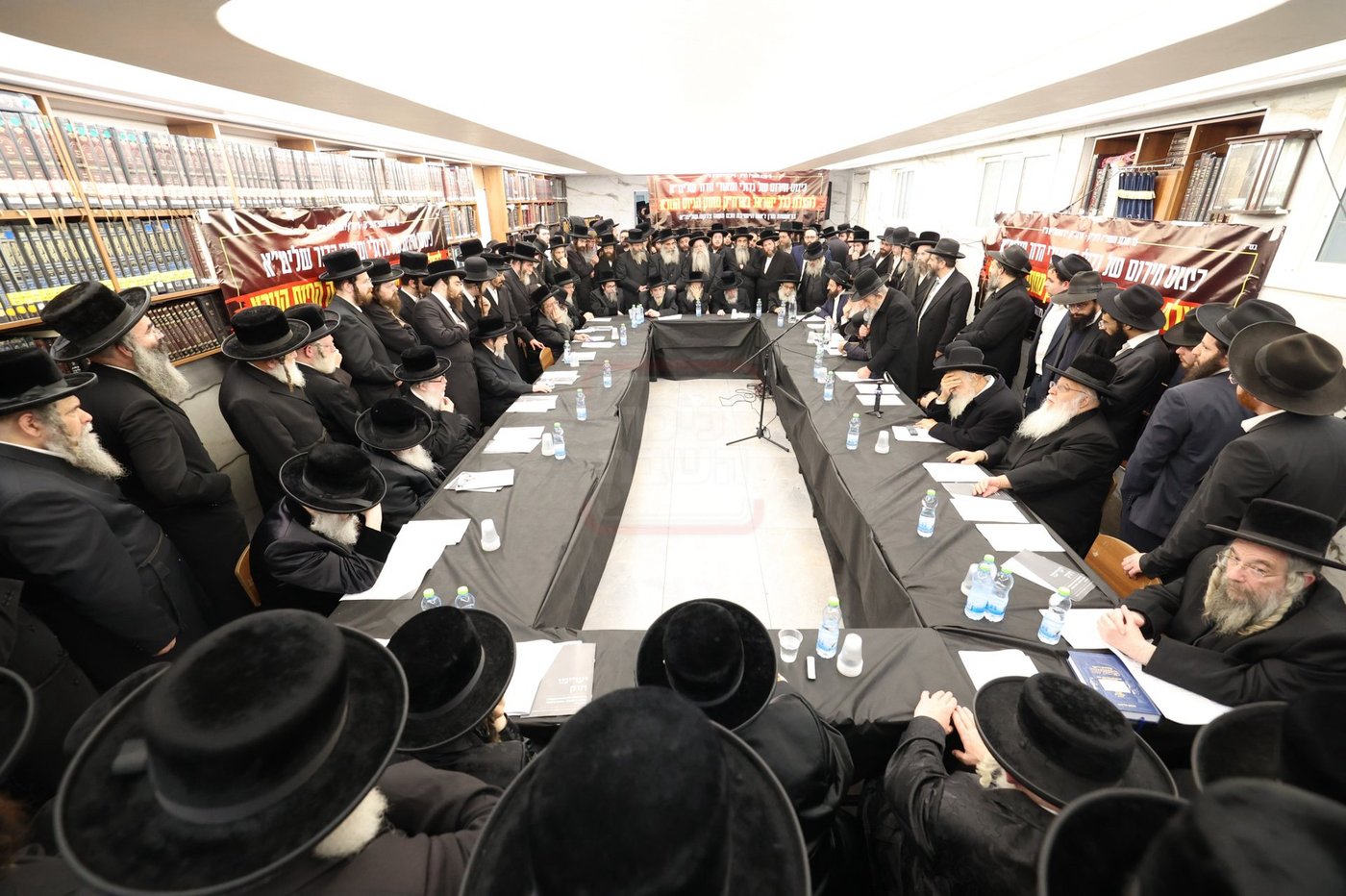 כינוס החירום של גדולי ישראל בירושלים