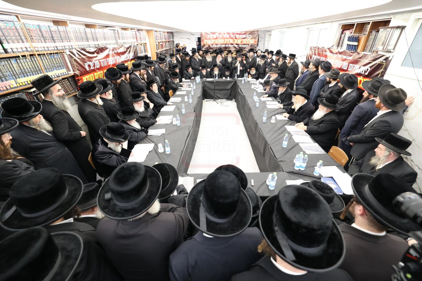 כינוס החירום של גדולי ישראל בירושלים