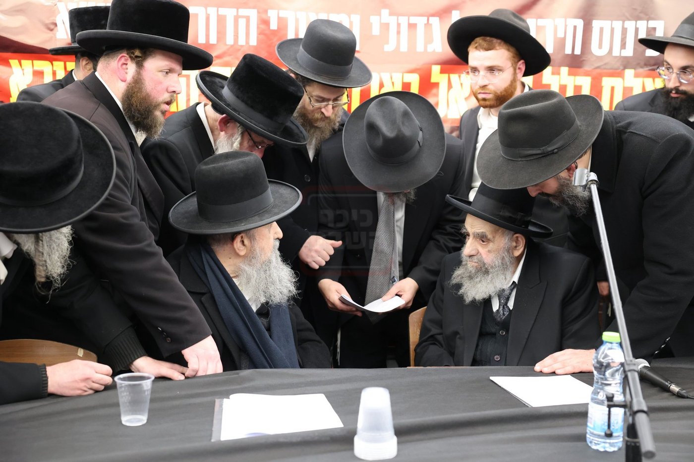 כינוס החירום של גדולי ישראל בירושלים