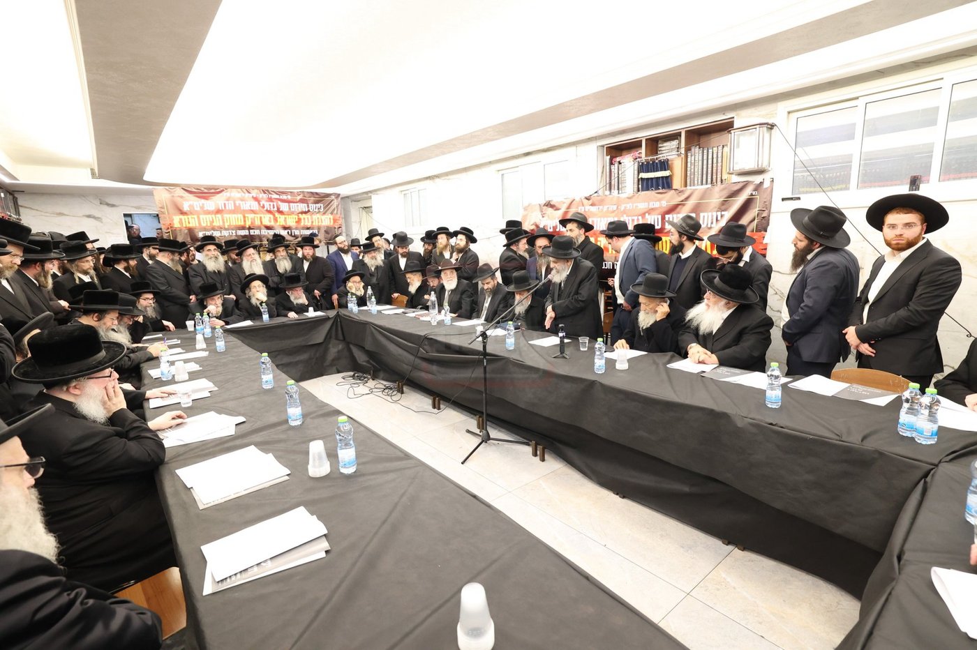 כינוס החירום של גדולי ישראל בירושלים
