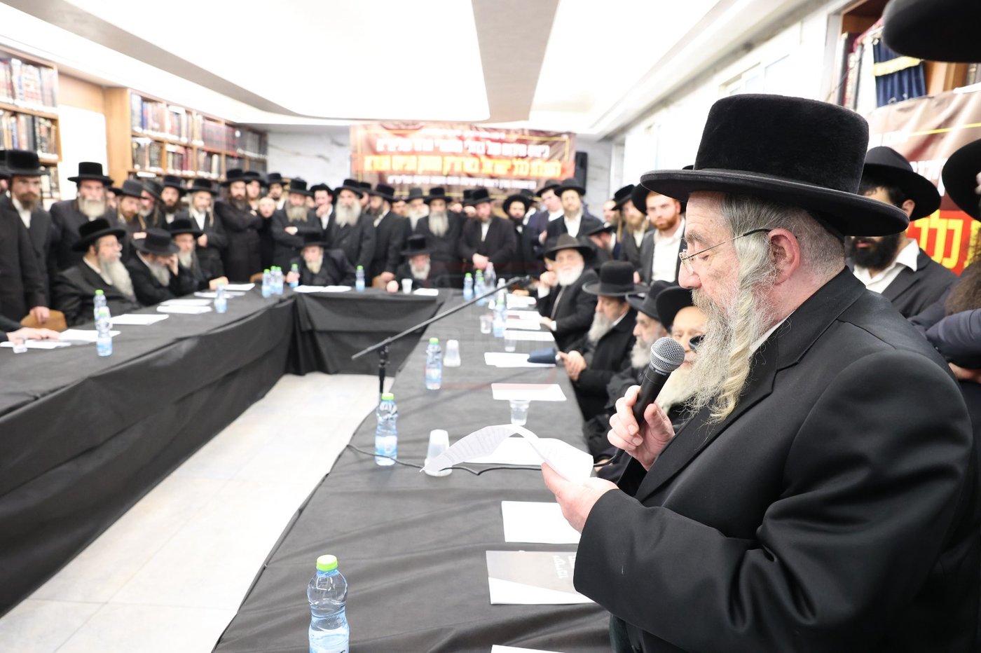 כינוס החירום של גדולי ישראל בירושלים