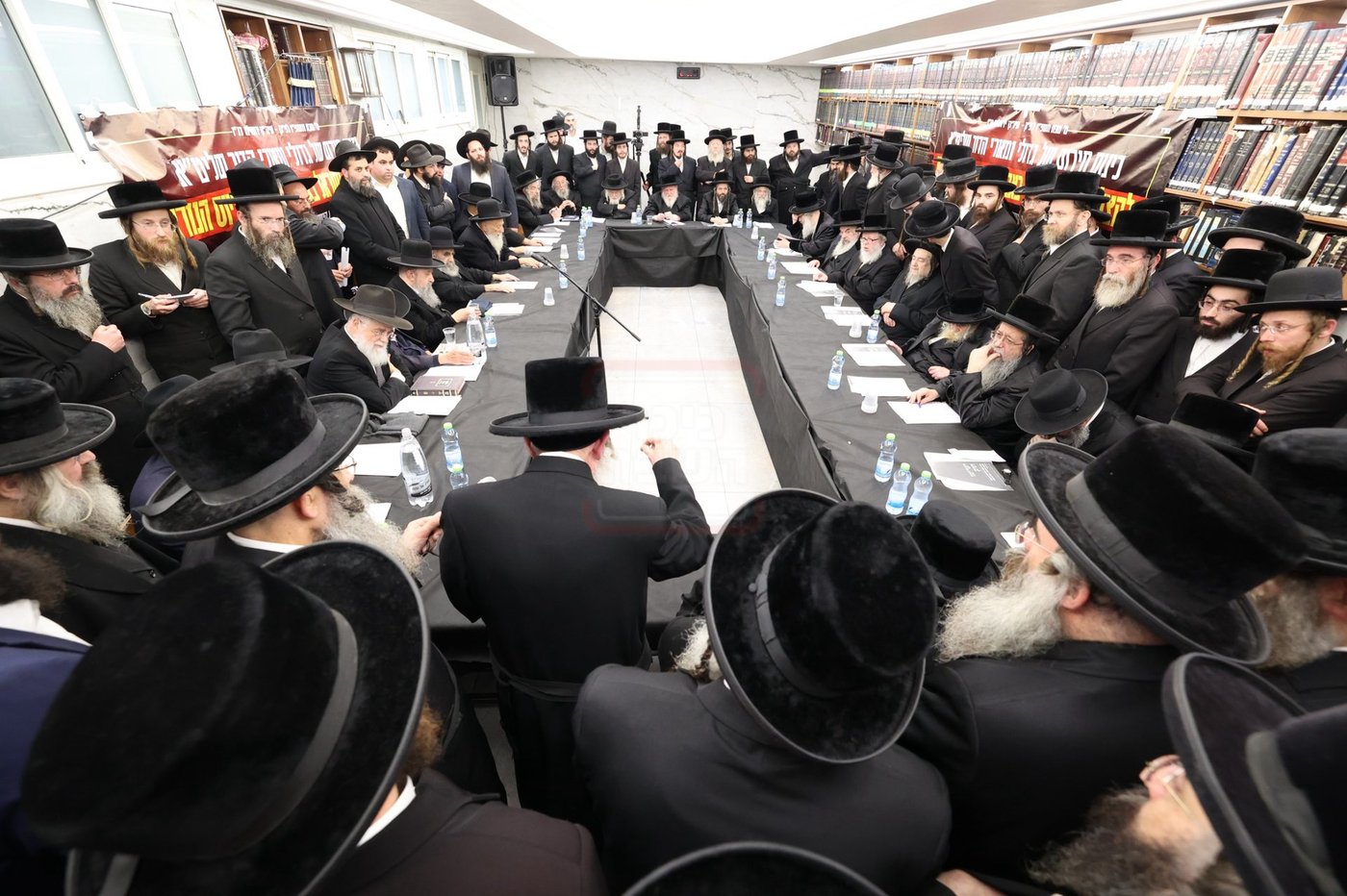 כינוס החירום של גדולי ישראל בירושלים