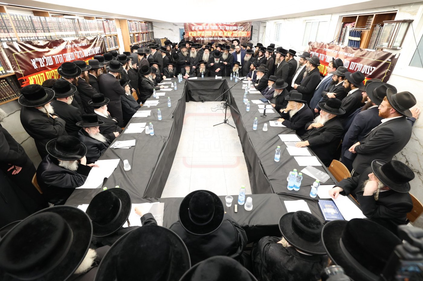 כינוס החירום של גדולי ישראל בירושלים