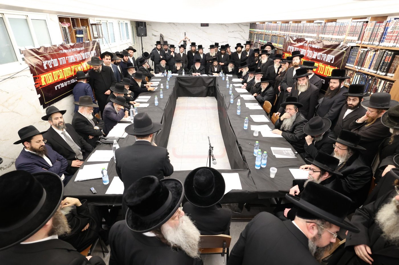 כינוס החירום של גדולי ישראל בירושלים