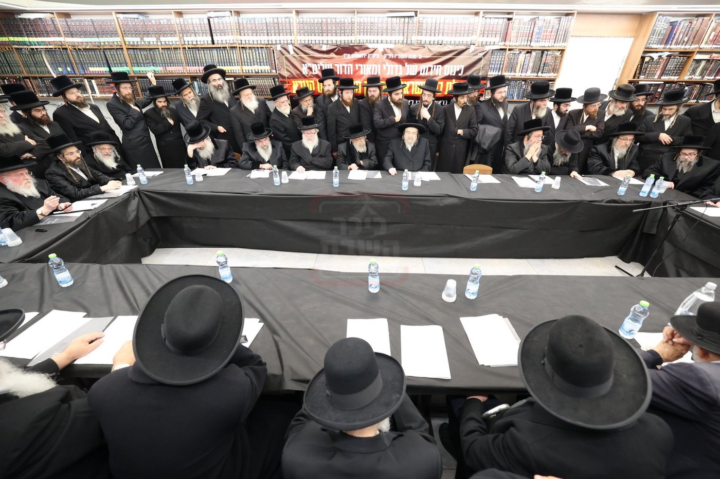 כינוס החירום של גדולי ישראל בירושלים