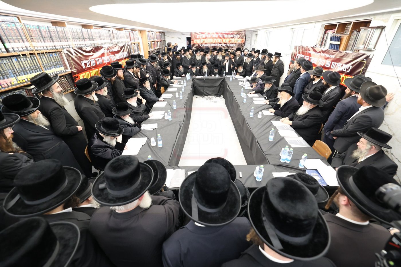 כינוס החירום של גדולי ישראל בירושלים