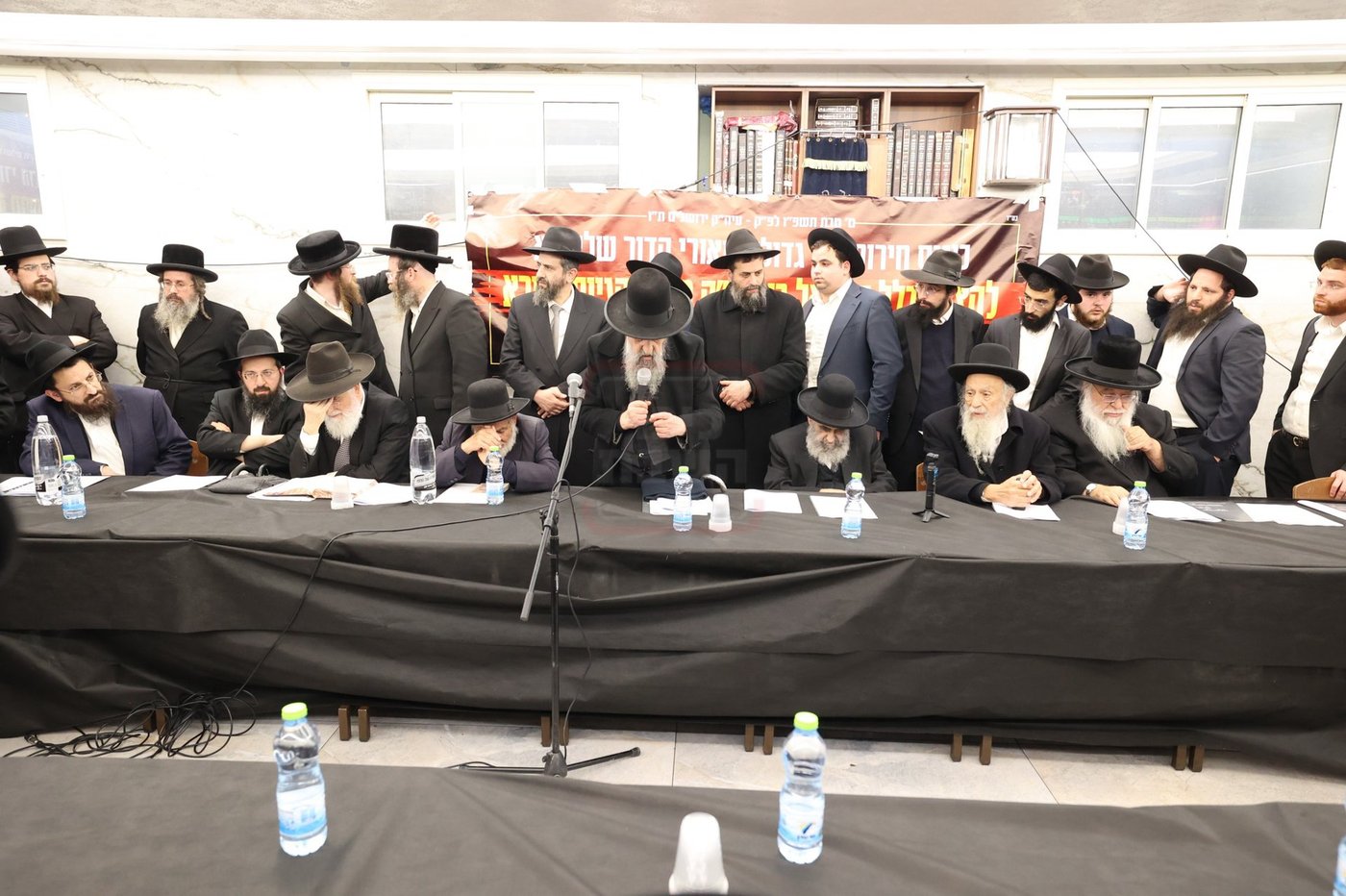 כינוס החירום של גדולי ישראל בירושלים