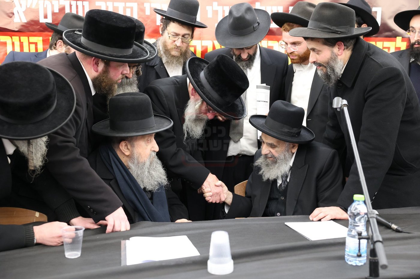 כינוס החירום של גדולי ישראל בירושלים