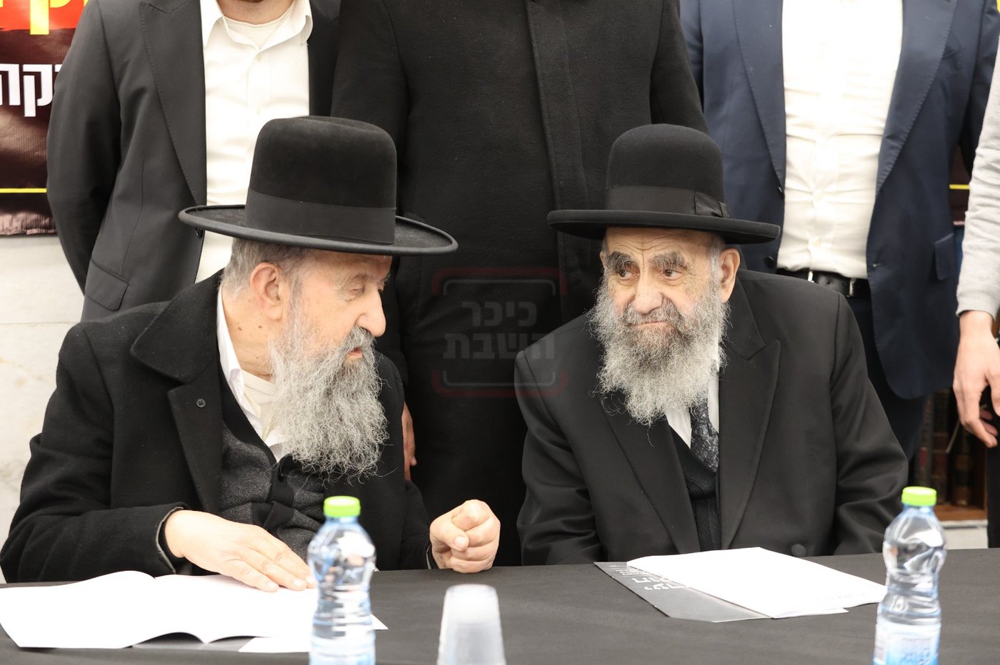 כינוס החירום של גדולי ישראל בירושלים